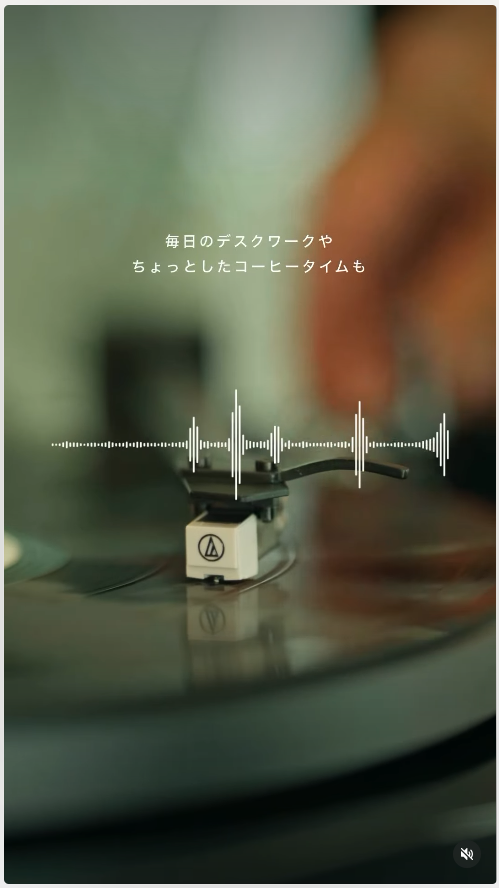 投稿画面の一例