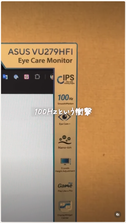 投稿画面の一例