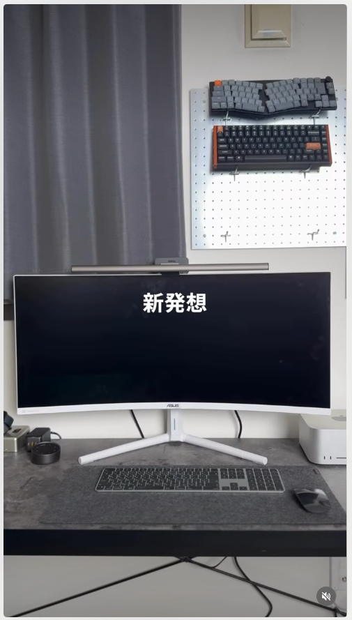 投稿画面の一例