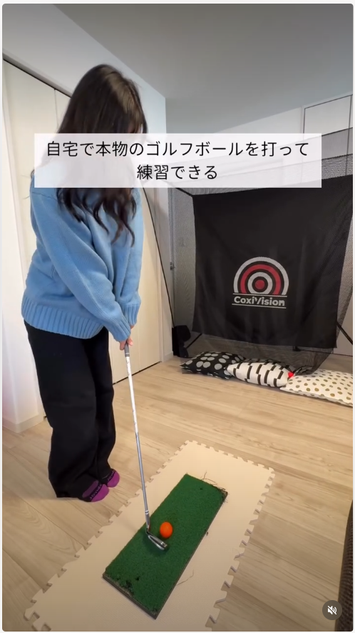 異なるシーンで製品を紹介する投稿画面