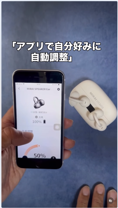 投稿画面の一例