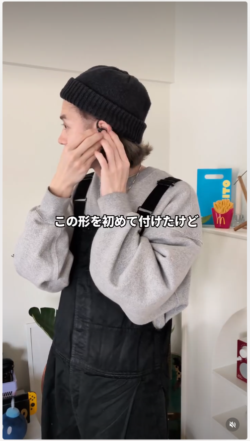 投稿画面の一例