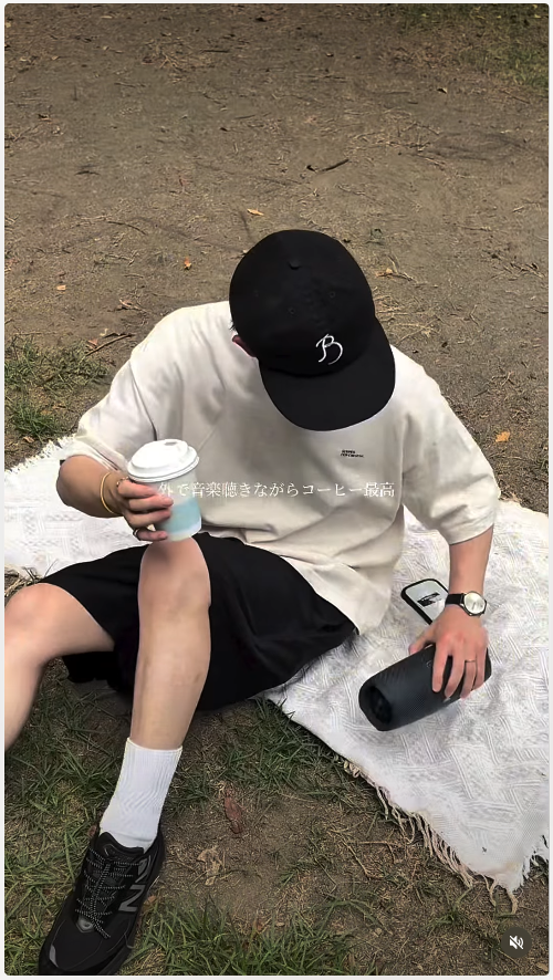 屋内外で製品を使用する投稿画面